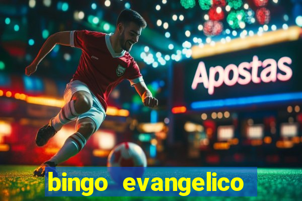 bingo evangelico para imprimir